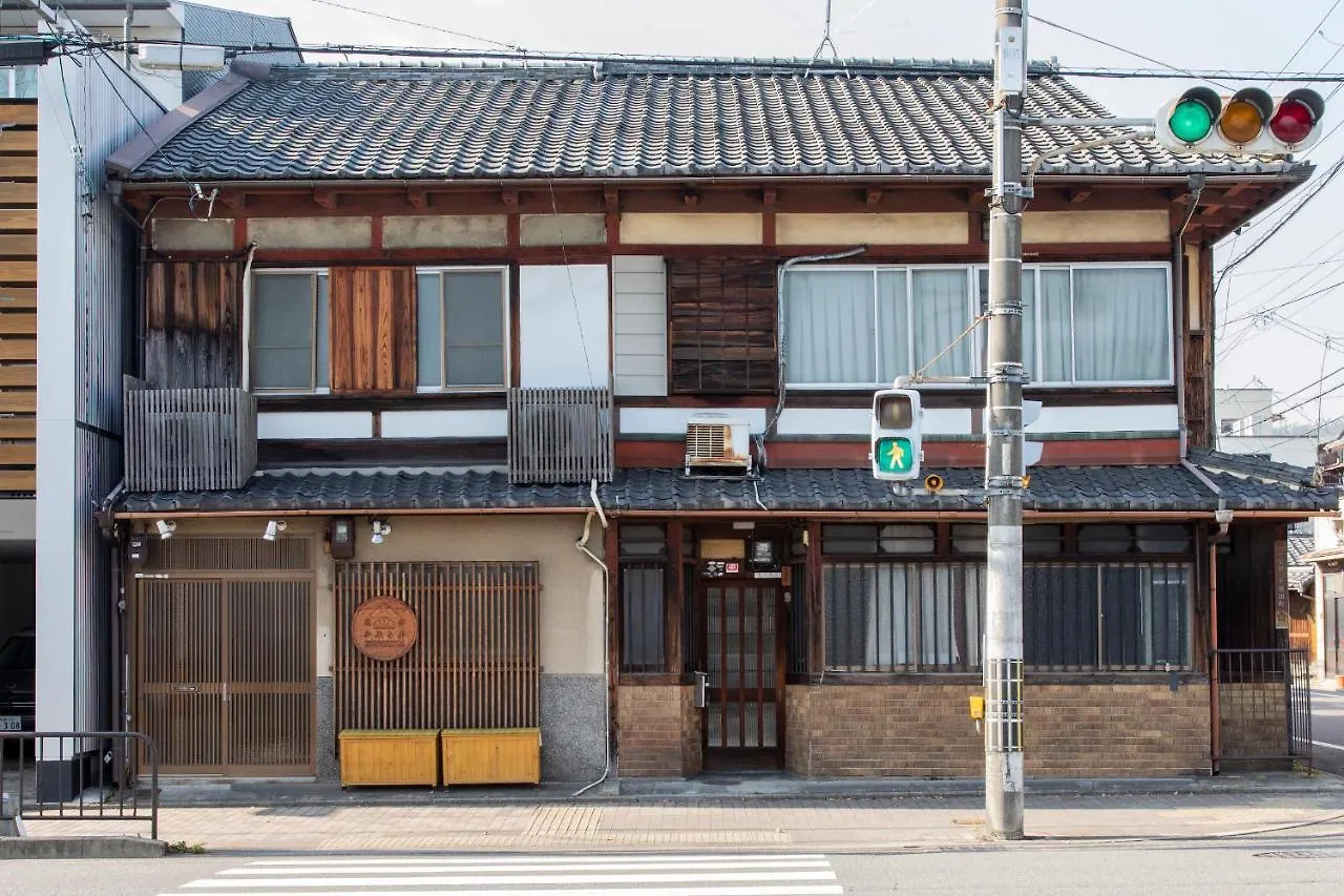 Kabukiya Villa Kyoto Holiday home