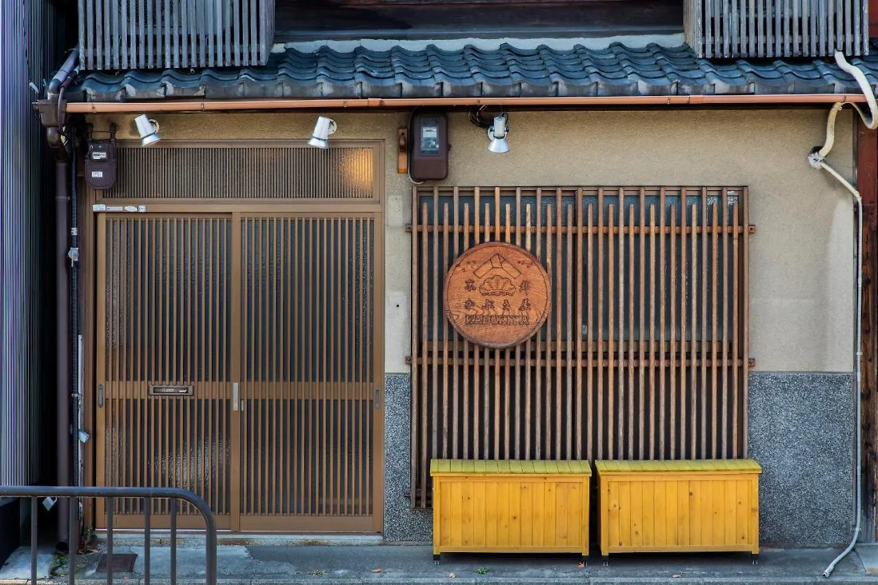 Holiday home Kabukiya Villa Kyoto Japan