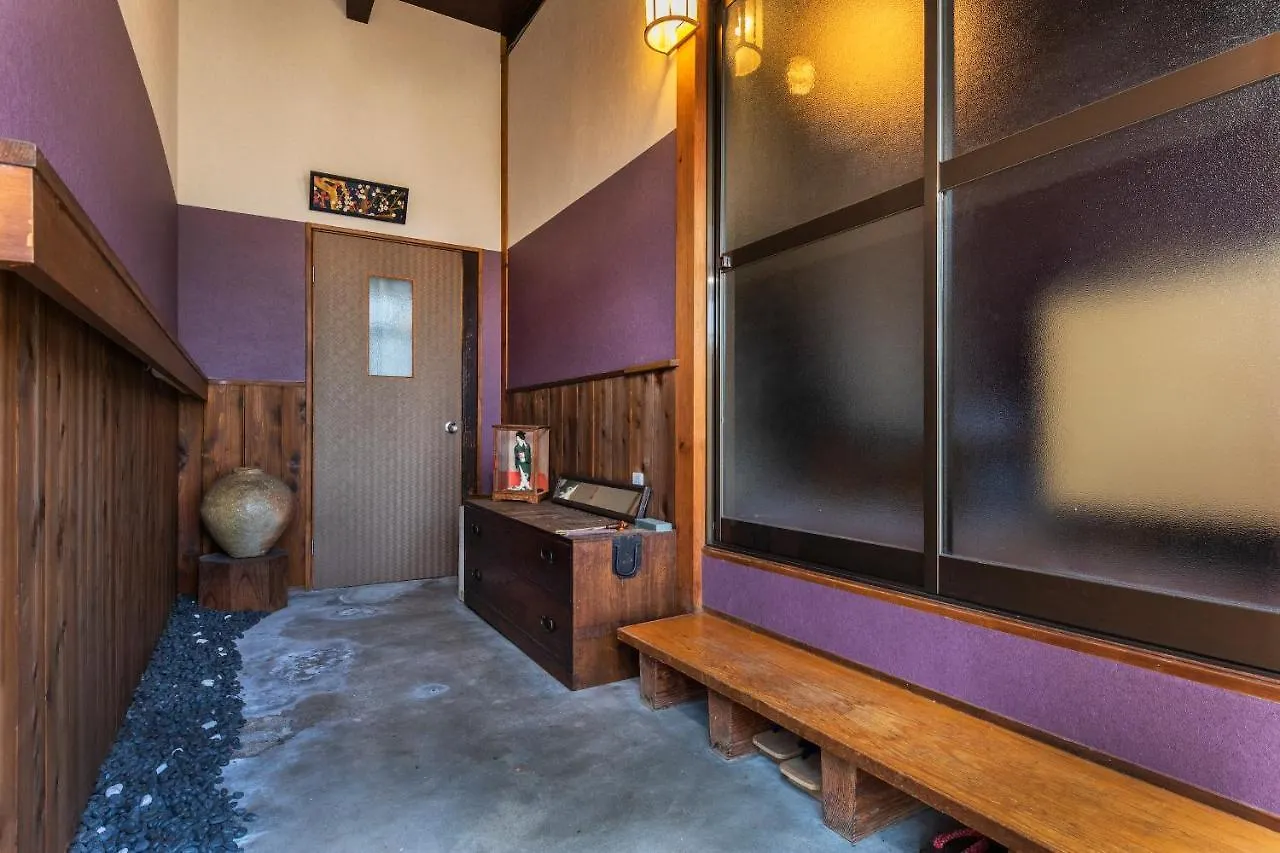 Kabukiya Villa Kyoto Holiday home