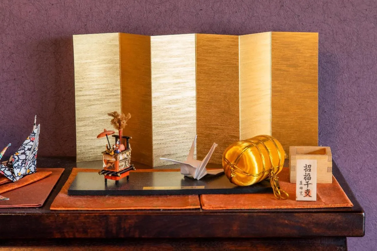 Kabukiya Villa Kyoto